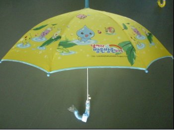 Global B2B directory Global trade lead